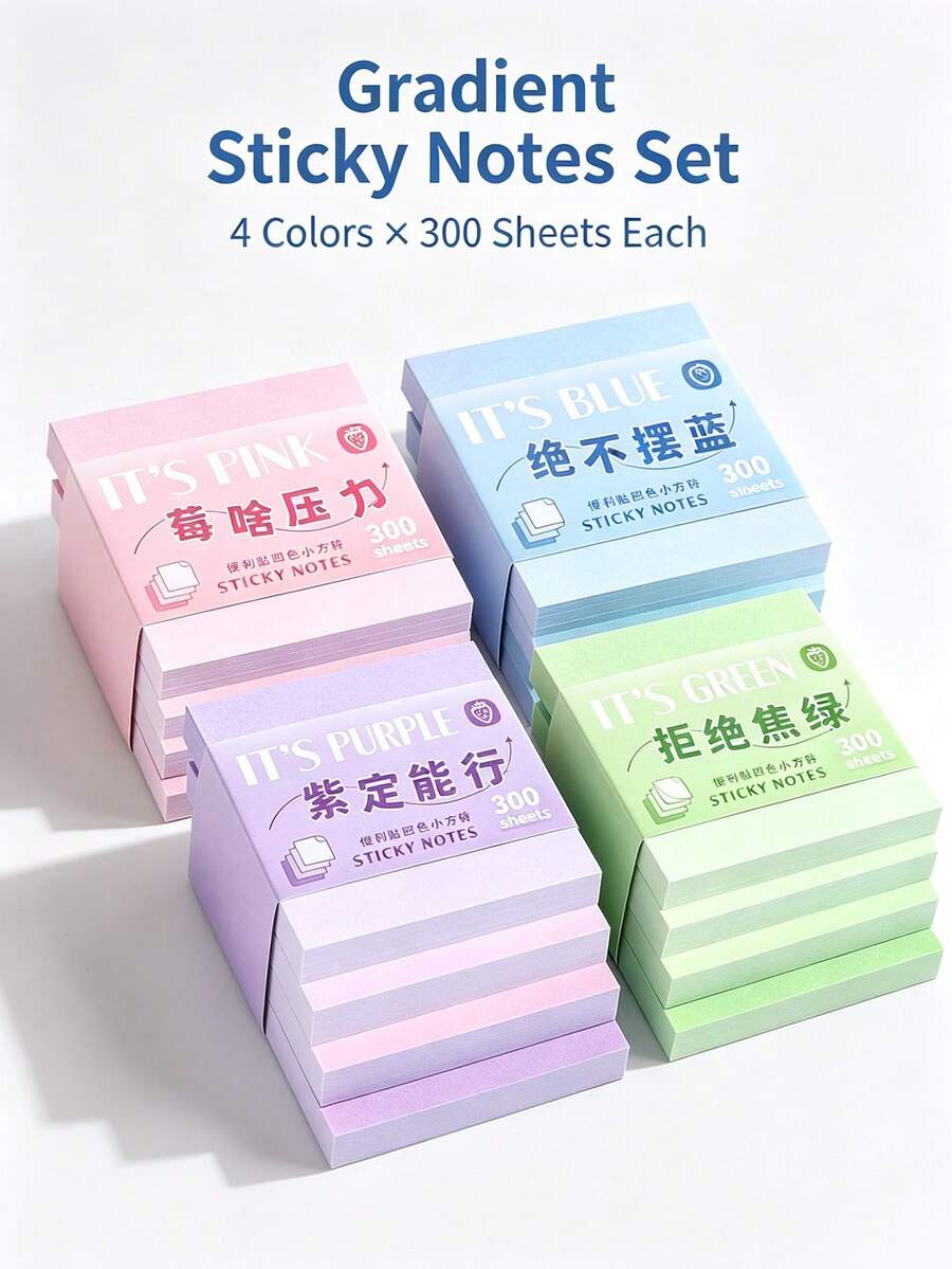 4pcs Macaron Gradient Sticky Notes, 300 Sheets Per Pad, Colorful Solid Color Square Memo Pads, Suitable For Students To Mark Textbook Highlights, Take Notes, To-Do Lists; Work Memos, Messages, Scrapbook Collage Decoration, Write Messages And Stick On Desks, Books, Documents, Dorms, Study Rooms, Offices, Daily Notes, Scrapbook DIY Stationery, Christmas Decoration, Teachers, Teacher Supplies, Classrooms, Schools, Office Decoration And Accessories, Desk Accessories