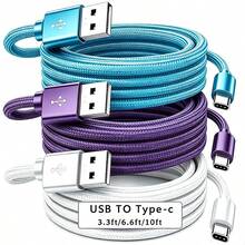 3入快充 USB-A 轉 USB-C 數據線，編織尼龍耐用手機充電線，多種長度可選 3ft 6ft 10ft，相容 及其他 Android 手機，適用於 iPhone 與 Android 設備，適用於汽車配件/旅行必需品/桌面配件/藍色 - 藍色+紫色+白色 - 查看 2