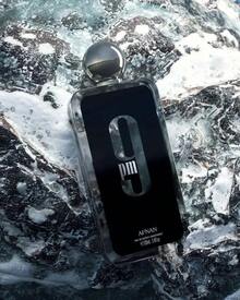 Afnan Perfume - Woody & Earthy - View 2