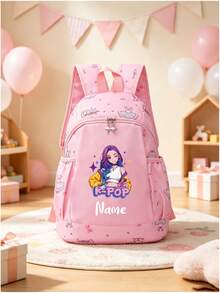Custom Designed Sweet Cute Princess Style Backpack/Dance Bag, Decorated With Pattern, Zipper Closure, Adjustable Shoulder Strap, Durable And Long-Lasting, Perfect For Young Ballet Dancers Daily Use, School And Travel, Back To School, Gymnastics - Multicolor - View 52