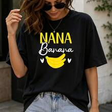 Camiseta de Nana Banana, Camiseta Divertida para Abuela, Bonito Regalo para Abuela, Camiseta de Nana, Regalo de Cumpleaños para Abuela, Regalo para el Día de la Madre, Camiseta Familiar - Negro - Ver 1