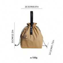 1pc Vertical Color Block Bento Bag, Multi-Functional Portable Lunch Box, Drawstring Seal, Handheld Or Shoulder Carry, Reusable, Suitable For School, Work, Camping, Picnic And Other Occasions, Not For Direct Food Contact - Multicolor - View 15