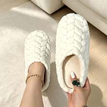 1 Pair Geometric Pattern Beach Latex Applique Slippers For Home - White - View 3