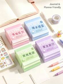 4pcs Macaron Gradient Sticky Notes, 300 Sheets Per Pad, Colorful Solid Color Square Memo Pads, Suitable For Students To Mark Textbook Highlights, Take Notes, To-Do Lists; Work Memos, Messages, Scrapbook Collage Decoration, Write Messages And Stick On Desks, Books, Documents, Dorms, Study Rooms, Offices, Daily Notes, Scrapbook DIY Stationery, Christmas Decoration, Teachers, Teacher Supplies, Classrooms, Schools, Office Decoration And Accessories, Desk Accessories - 7*7cm - View 5