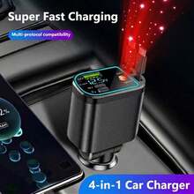 شاحن سيارة 4 في 1 بتصميم نجمي، شاحن سيارة سريع 120 واط، محول شاحن سيارة USB-C، إكسسوار سيارة مع بطانية سيارة نجمي، شاحن هاتف سيارة بمنفذ USB، قابس قابل للتعديل بزاوية 180° - الأسود - مشاهدة 1
