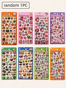 Adesivos de Selo 3D em Relevo de Comida Japonesa Sushi, Selo de Gota de Cristal Fofo de Shiba Inu e Panda, Perfeito para Decorar Planejador, Diário, Colagem, Capa de Telefone, Álbum de Fotos DIY e Presentes de Feriado - Multicolorido - Visão 11