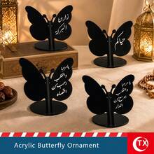 TX 3D Double Butterfly Mirror Acrylic Tabletop Ornament, Arabic Henna Wedding Blessing Word Display Sign, Muslim Bridal Party Reception Welcome Decorations - Multicolor - View 6