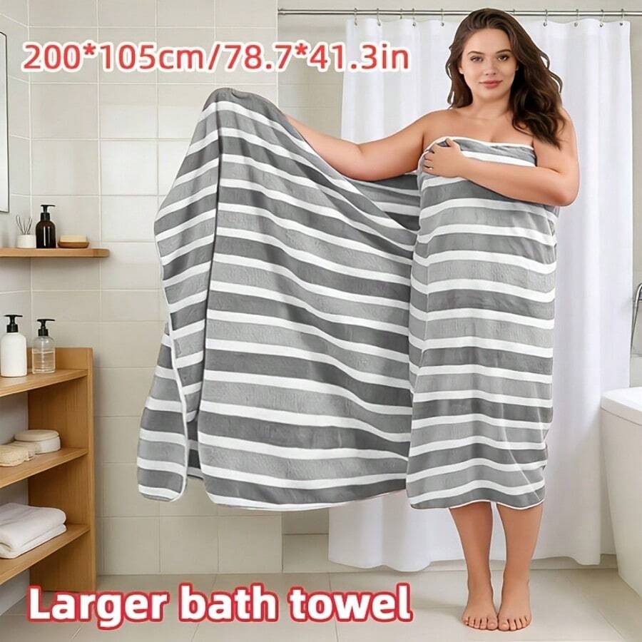 1pc Extra Large Striped Bath Towel (200cmX 105cm), Soft Plush Absorbent Towel, Suitable For Shower, Beach, Travel And Pool
