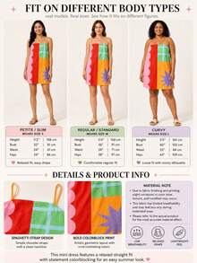 Sea Starshine Spring/Summer New Arrival: Women's Tropical Color Block Geometric Print Mini Cami Dress Elegant - Multicolor - View 9