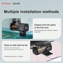 Jebao Jecod Automatic Fish Feeder, Mesin Pemberi Makan Ikan Otomatis dengan Pengaturan Waktu dan Jumlah untuk Ikan Kecil, Ikan Cupang, Ikan Guppy, Ikan Hias, Mesin Pemberi Makan Akuarium (Baterai Tidak Termasuk) - MultiWarna - View 5