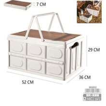 Storage Box Picnic Trunk Storage Box Plastic Storage Box Car Storage Organizer Stylish Thick Camping - View 12