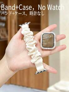 Funda protectora compatible con Apple Watch Ultra SE S11 S10 S9 S8 S7 S6 S5 Series para mujer, correa elástica trenzada de nailon ajustable transpirable de un solo bucle, tamaño 38/40/41/42/44/45/46/49 mm, carcasa rígida de PC con protector de pantalla, borde oro rosa, diseño de lujo con diamantes, accesorios para smartwatch, accesorio de verano para playa, vacaciones y regalo de graduación - Beis - Ver 8