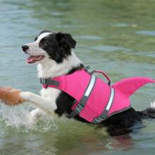 Metglad Pet Swimsuit Life Jacket With Reflective Strip - Adjustable High Visibility Vest, High Buoyancy Tear-Resistant Dog Swimsuit, Suitable For Small, Medium And Large Dogs - Hot Pink - View 2