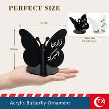 TX 3D Double Butterfly Mirror Acrylic Tabletop Ornament, Arabic Henna Wedding Blessing Word Display Sign, Muslim Bridal Party Reception Welcome Decorations - Multicolor - View 9