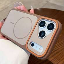 1PC Sand-Touch Contrast Color Magnetic Phone Case Compatible With IPhone 17 Pro Max, New 16 Pro Max, Full Coverage Soft Edge Anti-Drop, Premium Feel For 15/14 Pro, 13/12 - Brown - View 16