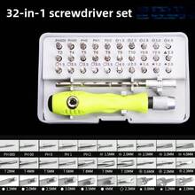 32-In-1 Multi-Function Precision Screwdriver Set, Portable - Mini Magnetic And Flathead Screwdrivers For Repairing Cars, Furniture, Smartphones, Cameras And Small Tools - Multiple Styles - View 3