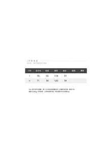 Korean Style Patchwork Lapel Denim Trench Coat Zip-Up Jacket, College Daily Vacation Spring Autumn - White - View 7