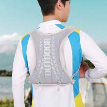 Picnic Backpack,Running Backpack,Lightweight Hydration Bag For Outdoor Hiking Cross Country Marathon Cycling Competition Mountaineering Water Bag Backpack For Men - Grey - View 5