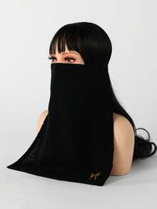 1 Stück Damen einfarbiger gold-gesprenkelter elastischer Niqab, leichter und atmungsaktiver Gesichtsschleier, einfach zu tragen, geeignet für muslimische Kombination mit Hijab und Abaya, bequem für langes Tragen, leicht und atmungsaktiv, Schulanfang - einfarbig - Übersicht 6