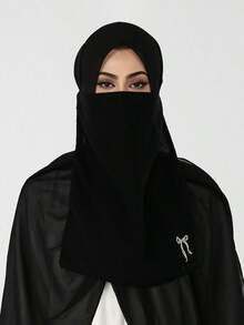 1 Stück Damen einfarbiger gold-gesprenkelter elastischer Niqab, leichter und atmungsaktiver Gesichtsschleier, einfach zu tragen, geeignet für muslimische Kombination mit Hijab und Abaya, bequem für langes Tragen, leicht und atmungsaktiv, Schulanfang - einfarbig - Übersicht 10