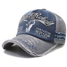 Baseball Caps - Beige - View 7