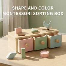1 Set Children's Color & Shape Sorting Intelligence Box, Educational Enlightenment Toy, Montessori Early Learning Color & Shape Recognition, Hand-Eye Coordination Development Toy, Children's Gift - Multicolor - View 2
