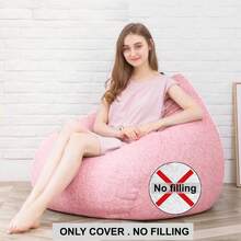 125*140cm Extra Large Bean Bag Cover, No Filling Included, Imitation Linen Polyester Fabric, Heavy-Duty Tatami Ottoman Lounge Cushion Cover, Suitable For Home, Outdoor & Beach Use, Multiple Colors Available - View 15