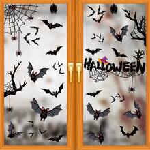 Static Cling Halloween Window Stickers, Spider Web & Bat Window Clings, Reusable Removable Halloween Window Decals For Home, Shop Window Display, Haunted House Decorations, Party Decor - Multiple Styles - View 14