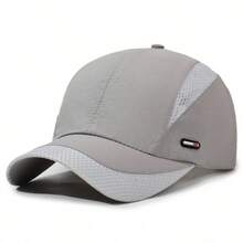 1pc Men's Baseball Cap, Summer Men's Hat, Minimalist, Outdoor Casual Quick-Dry Sun Protection, Daily Outfit Styling - 56-60 - View 11