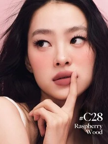 JOOCYEE 多功能面霜 乳霜質地，輕盈好暈染，柔霧妝感 - C28 Raspberry Wood - 查看 2