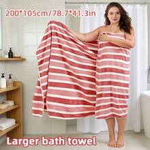 1pc Extra Large Striped Bath Towel (200cmX 105cm), Soft Plush Absorbent Towel, Suitable For Shower, Beach, Travel And Pool - Grey - View 10