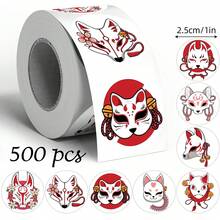 500pcs Japanese Style Roll Small Round Stickers, 1 Inch Circle, 3 Styles To Choose From, Traditional Red & White Color Scheme, First Day Of School - Multicolor - View 13