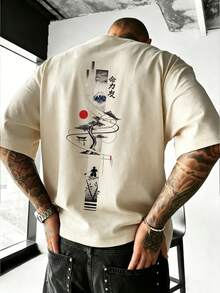Camiseta de manga corta para hombre talla grande, estilo chino nuevo, con estampado de paisaje vertical de samurái en color albaricoque desgastado | Adecuada para uso en verano | Cómoda y transpirable | Moda de vanguardia - Albaricoque - Ver 2