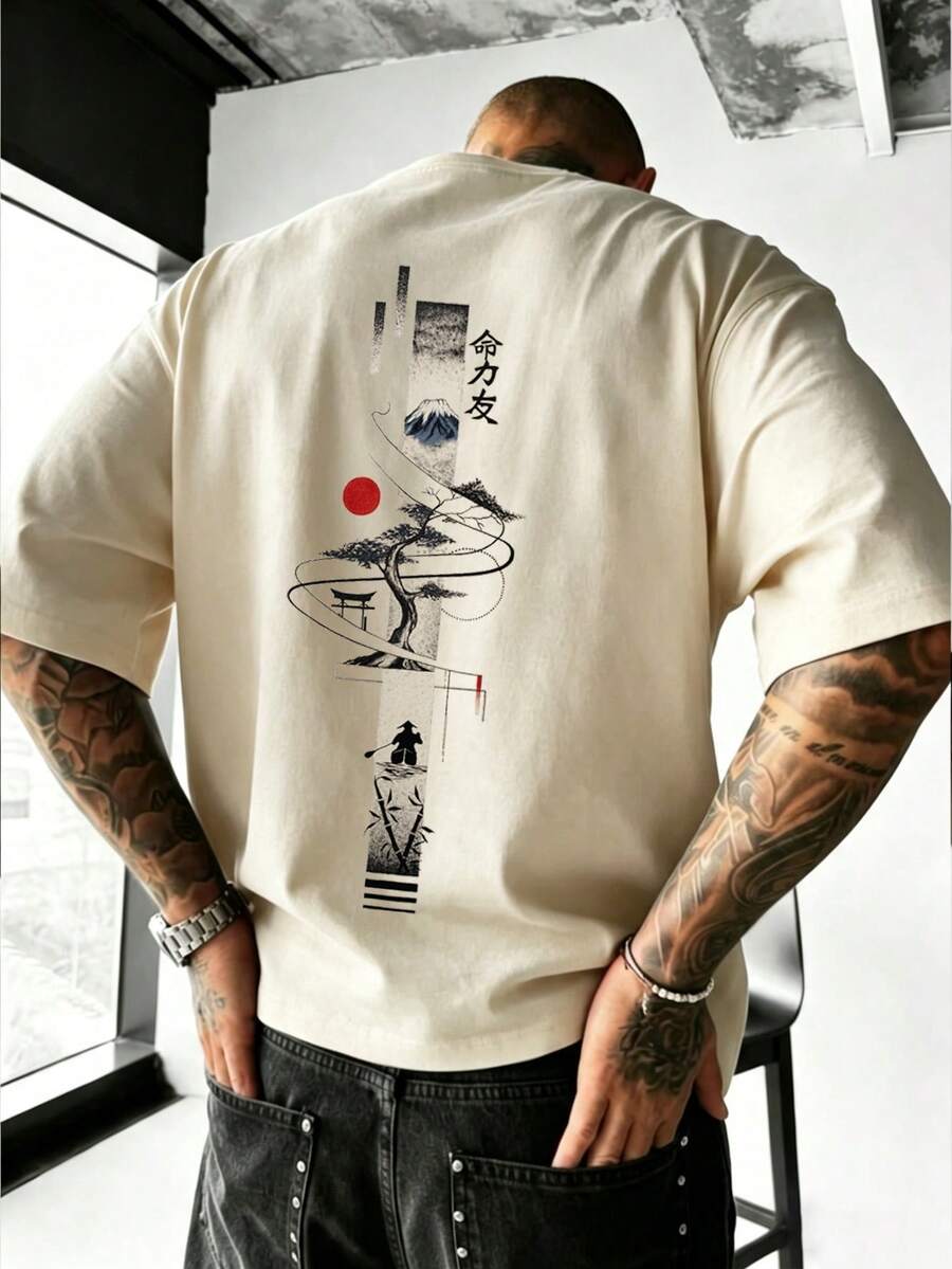 Camiseta de manga corta para hombre talla grande, estilo chino nuevo, con estampado de paisaje vertical de samurái en color albaricoque desgastado | Adecuada para uso en verano | Cómoda y transpirable | Moda de vanguardia