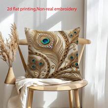 2件裝四季精緻金色羽毛裝飾透明2D印刷（非3D）單面印花枕套，正方形單面印花，金色、灰色、白色羽毛元素圖案腰靠墊套，45x45cm柔軟舒適聚酯纖維布料，拉鍊封口，適用於節日派對裝飾、沙發、床、客廳、辦公室、汽車、家居裝飾（僅含枕套，不含內芯） - 彩色 - 查看 5
