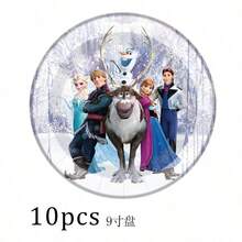 生日派對用品套裝，Anna 橫幅蛋糕裝飾，生日裝飾套裝 - 彩色 - 查看 13