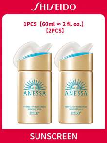 Shiseido ANESSA Perfect UV 防曬牛奶 60ml SPF50+ PA++++，可選 1 件或 2 件，高 SPF、防水、抗汗、輕盈不黏膩、無白暈，適用於海灘、戶外、日常護膚與戶外旅行的防曬乳液 - 金色 - 查看 9