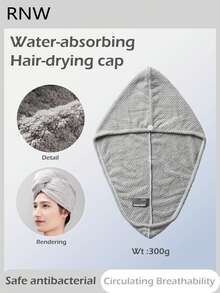 Gorro secador de cabello absorbente de agua RNW - Gris - Ver 1