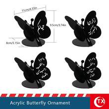 TX 3D Double Butterfly Mirror Acrylic Tabletop Ornament, Arabic Henna Wedding Blessing Word Display Sign, Muslim Bridal Party Reception Welcome Decorations - Multicolor - View 15
