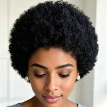 Pixie Short African Curly Natural Hair Wig For Women, 150% Density, Machine Made, Suitable For Daily Wear And Parties - SNatural - View 2