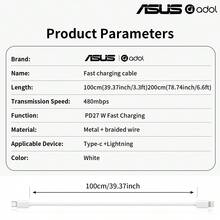 ASUS USB-C To Lightning Data Cable Compatible With IPhone 14/13/12/11 Pro Max/XR/XS/X Type-C Car Charger CarPlay Data Cable, Compatible With Apple Data Cable, Supports PD, Compatible With Iphone 14 Charging Cable, Smartphone, Compatible With IPad 11 Tablet Lightning To Type-C Charging Cable 3.28ft 6.56ft Extended Cable - White - View 7