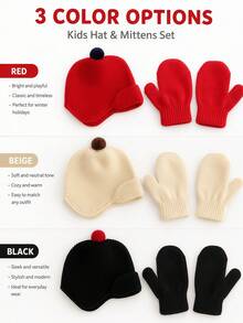 3PCS 0-4Y Ear-Protective Knitted Hat & Gloves Set, Solid Color Cute Pom Pom Baby Toddler Woolen Warm Hat - 3PCS - View 2