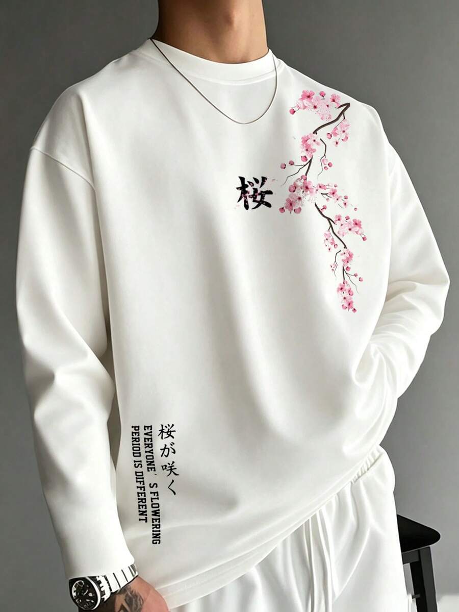 Men's Spring/Autumn Fashion Versatile English Plum Blossom Print Crew Neck Long Sleeve T-Shirt - White - View 1