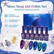 Beetles 6 Colors 9ML Siren Song Cat Eye Gel Nail Polish Set, Blue Purple Magnetic Gel Polish With Cat Eye & Water Ripple Magnets, Nail Charms, Soak Off UV LED - 6 Colors 9ml Fall Gel - 查看 2