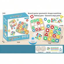Shape Matching Battle Game, Early Education Cognitive Tabletop Game For Toddlers, Includes Puzzle Board, Geometric Blocks, Challenge Cards And Buzzer, 2-Player Competitive Interactive Game, Develops Observation And Reaction Skills, Educational Enlightenment Desktop Toy Gift For Babies - Multicolor - View 14