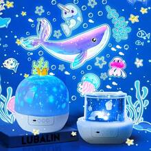 星空海洋波浪投影燈 360°自動旋轉皇冠LED投影燈 柔和助眠燈 浪漫房間裝飾 生日聖誕禮物 適合兒童與成人 - 1PC - 查看 12
