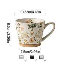 1pc Cartoon Cat Milk Tea Coffee Mug, Ceramic Breakfast Cup 435ml - Multicolor - View 7