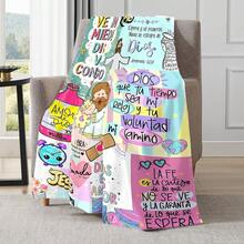 Sofa Blankets, Throw Blankets & Nap Blankets - Multicolor - View 2