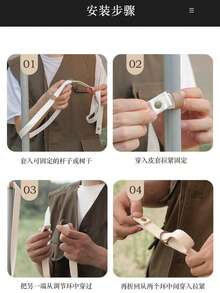 5m Outdoor Camping Leather Hanging Rope, 25 Holes PU Leather Tent Canopy Storage Hanging Strap, Portable Campsite Equipment Hanging Rope, Multi-Functional Home Storage Tie Strap Camping Accessory - View 10