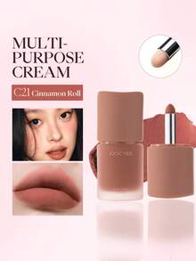 JOOCYEE MULTI-PURPOSE CREAM, Creamy Texture, Lightweight, Easy To Blend, Soft Matte, Low Saturation - C21 Cinnamon Roll - View 1